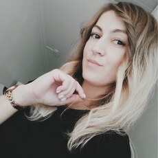 Диана