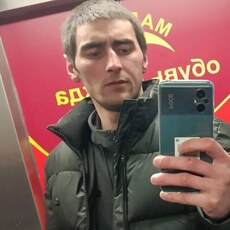 Эрик