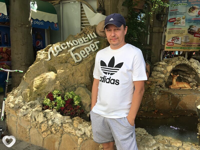 Ростислав