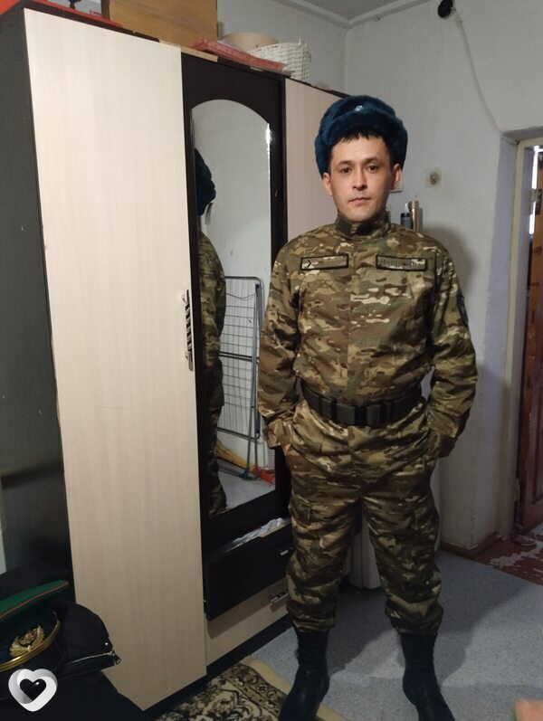 Альбик