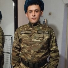 Альбик