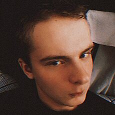 Яков
