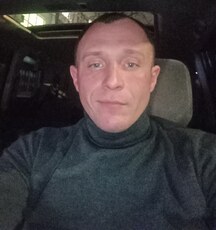 Артём
