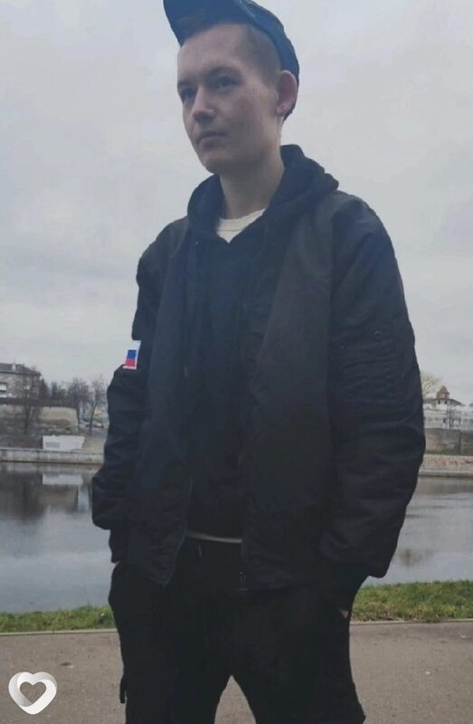 Лев