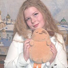 Уля