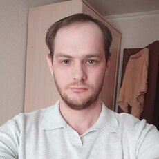 Андрюха