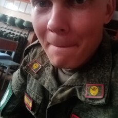 Слава