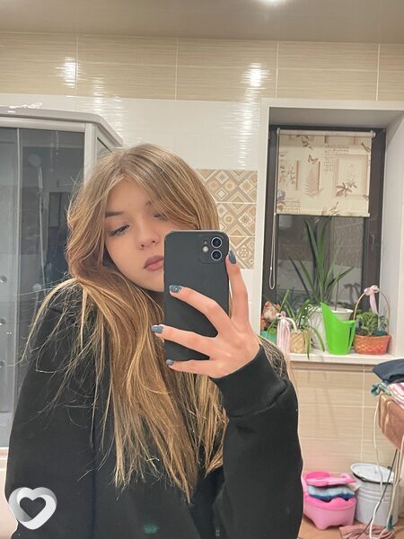Мила