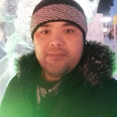 Эрик