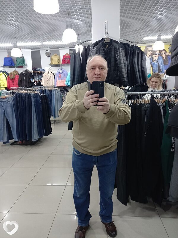 Пётр