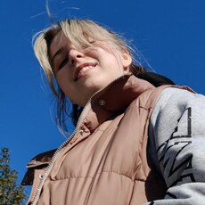 Елизавета