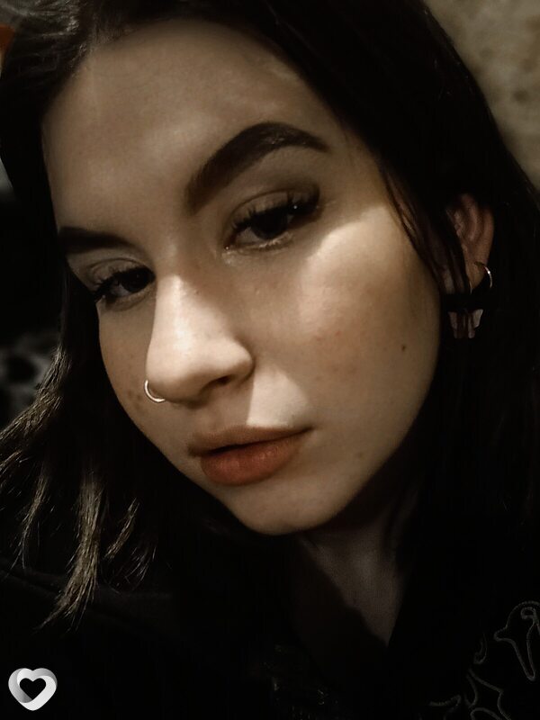 Янина