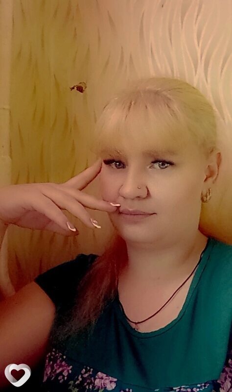Карина