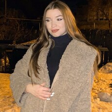 Уля