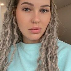 Янина