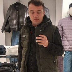 Эдуард