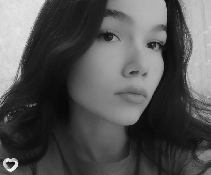 Галя
