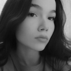 Галя