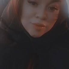 Полина