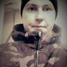 Свят