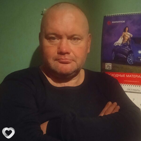 Паша
