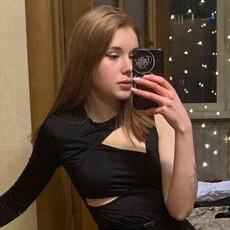 Инесса