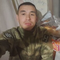 Артурик