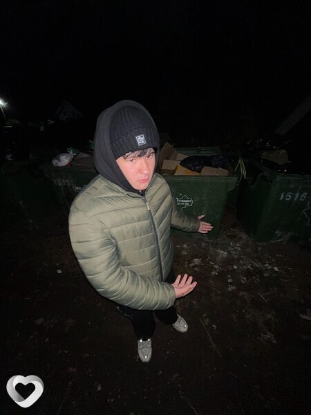 Артём