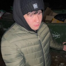 Артём