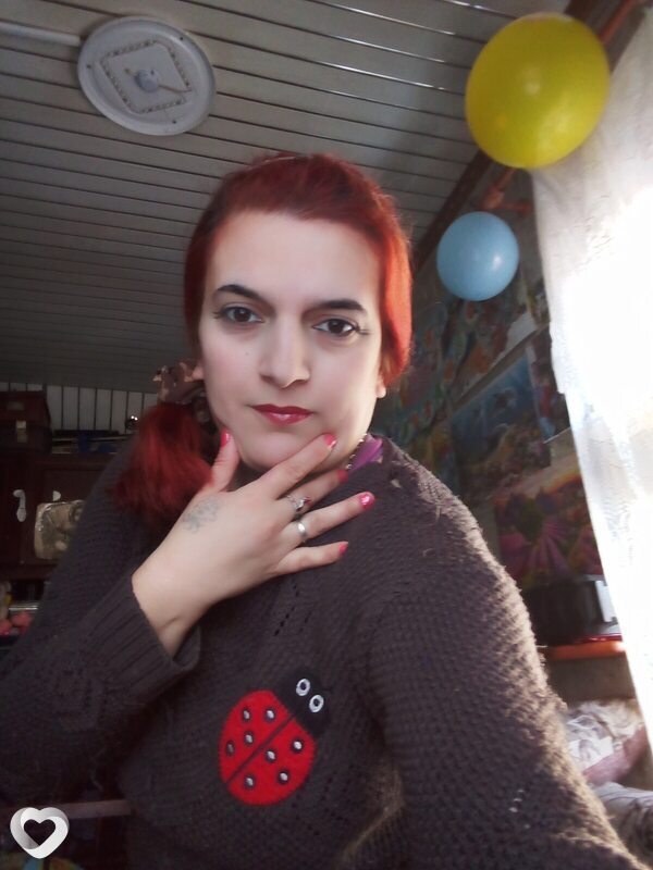 Кристя
