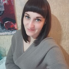 Диана