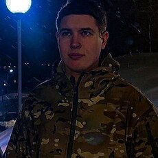 Эрик