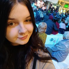 Юлиана