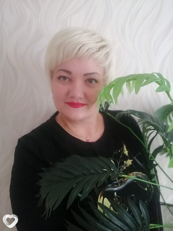 Нина