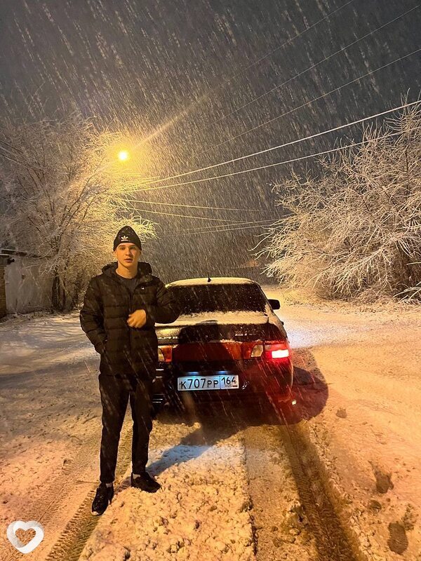 Рома