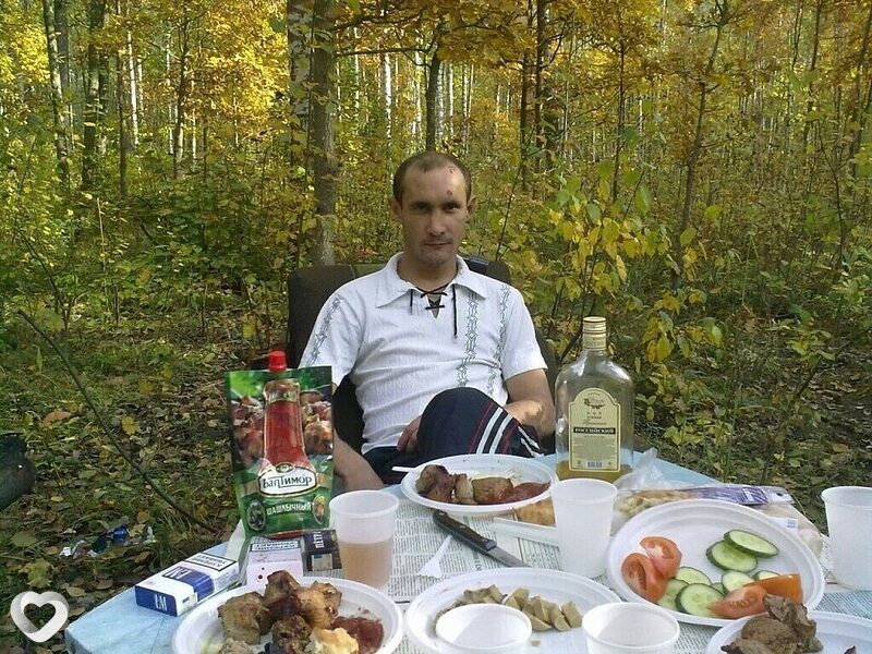 Станислав