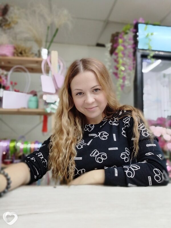 Катя
