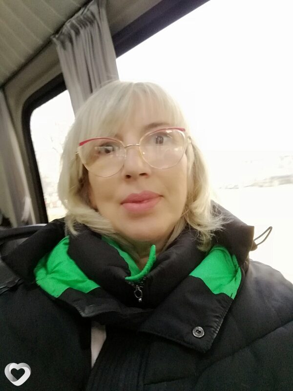 Галя