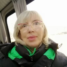 Галя