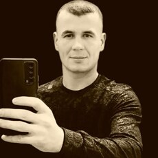 Саша