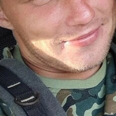 Макс