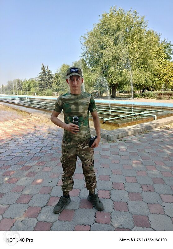 Савва