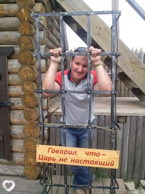 Игорь