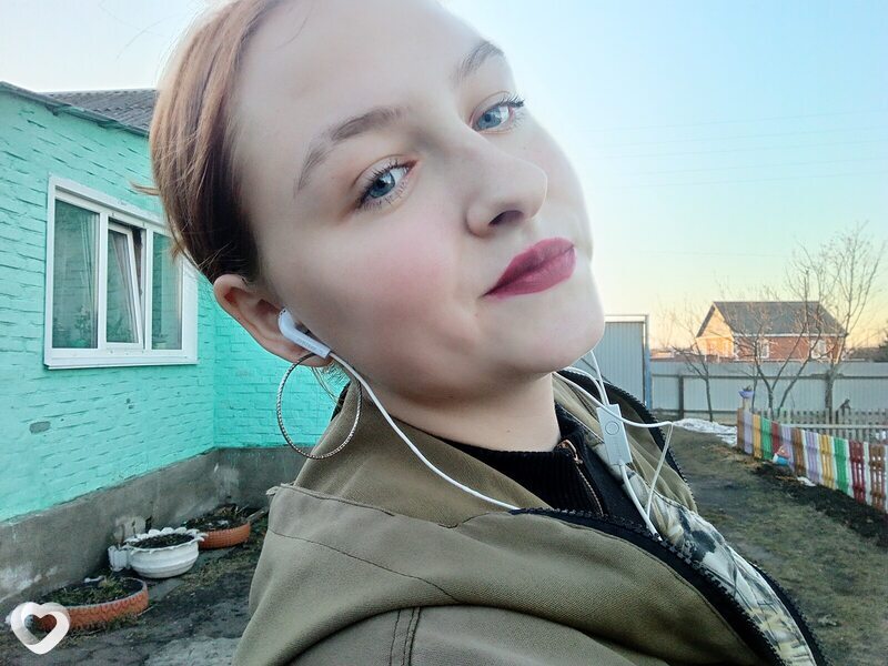 Александра