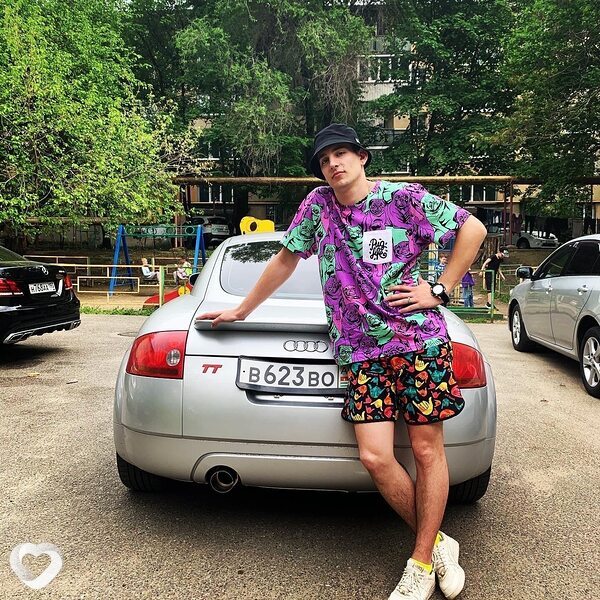 Артём