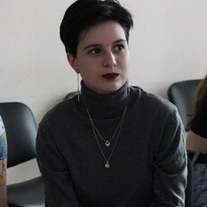 Лина
