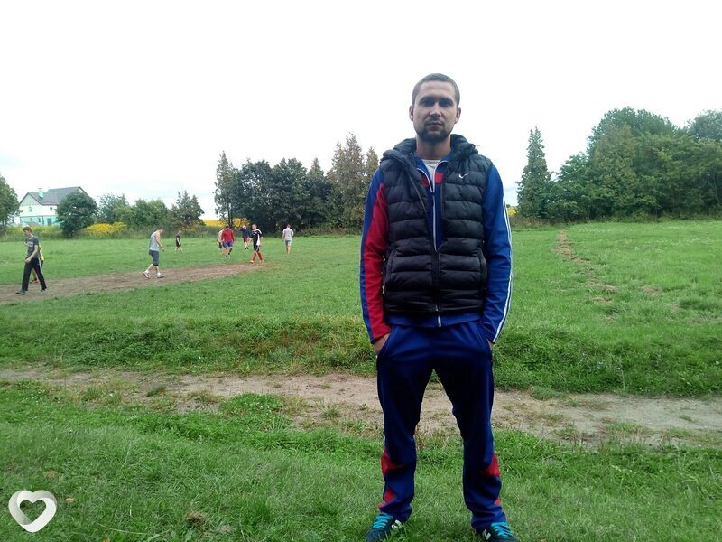 Артурик