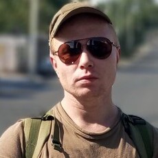 Гена