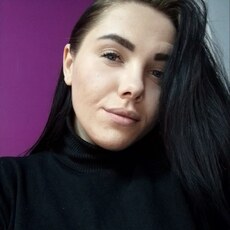 Таня
