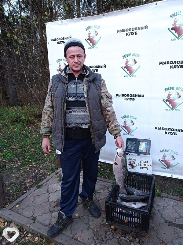 Радомир